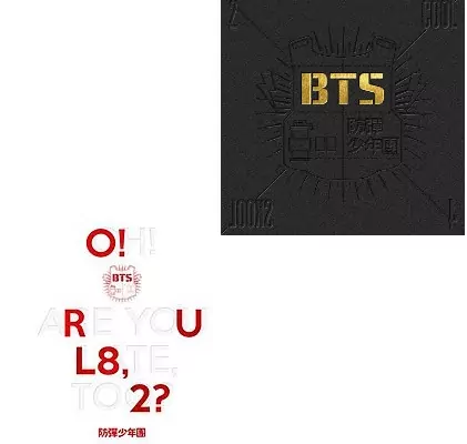 BTS 2 Cool 4 Skool / O!RUL8,2?