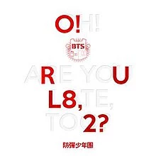 BTS O!RUL8,2?