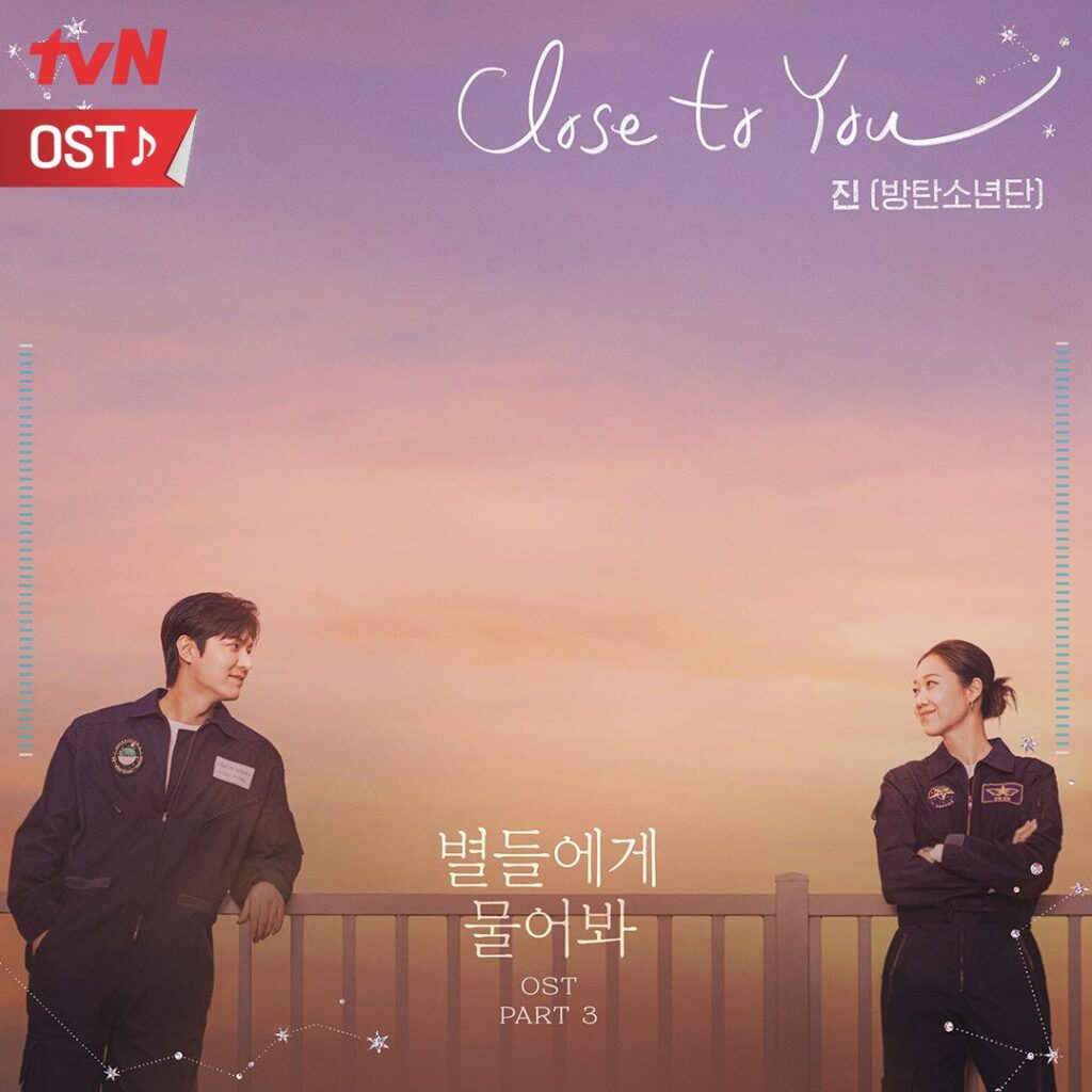 Jin Close to You English lyrics